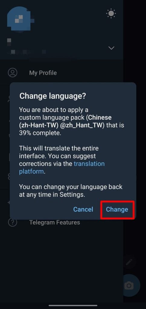 手機版Telegram中文版設定，Telegram更改語言設置