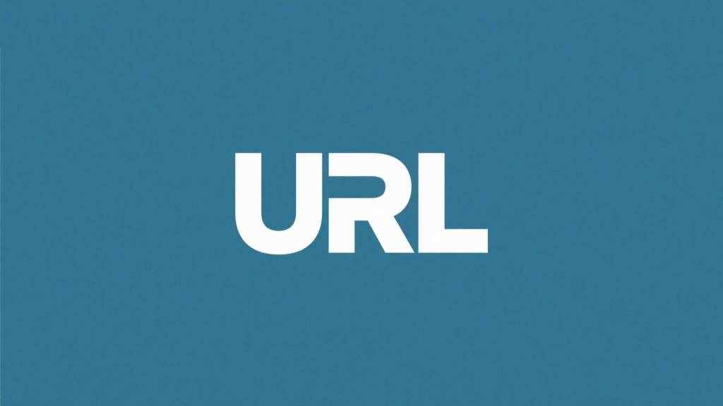 URL